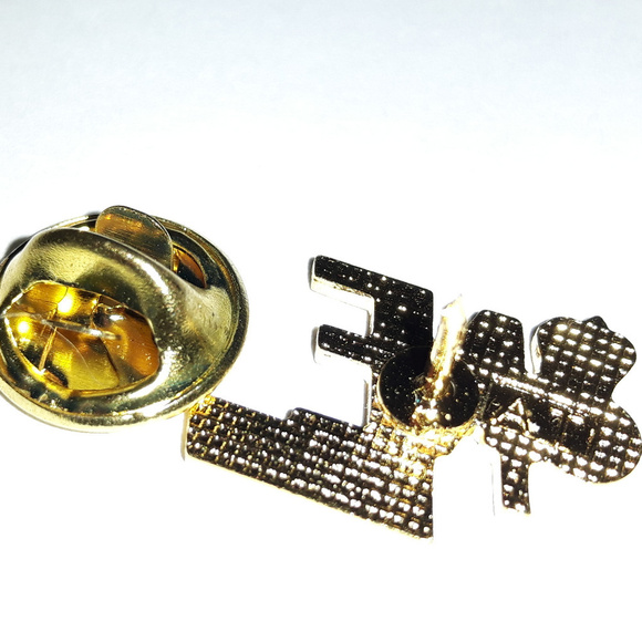 OPP NE Region Pin Ontario Provincial Police - Picture 2 of 2